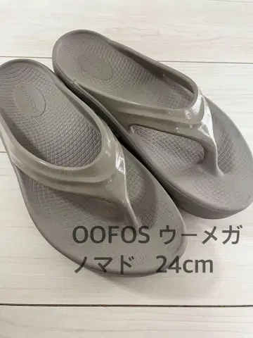 OOFOS 우메가 베이지 샌들