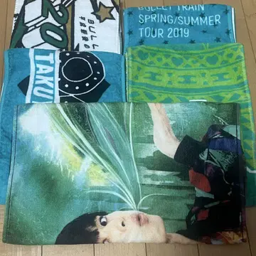 초특급 타쿠야 타월 5종 세트