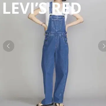 가격 대폭 인하 새상품급 LEVI'S RED 유틸리티 오버롤