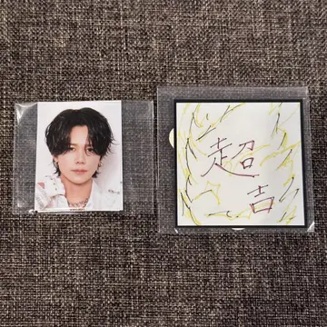 INI XQUARE 캡슐 토이 후지마키 쿄스케