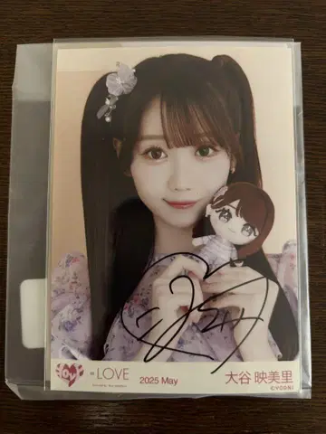 오타니 에미리 브로마이드 친필