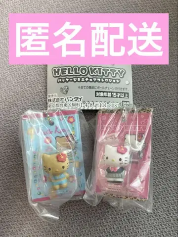 HELLO KITTY 패키지 미니어처 컬렉션 일광화상 갸루