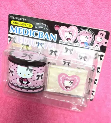 새상품 HELLO KITTY 헬로키티 메디반 반창고 캔 케이스