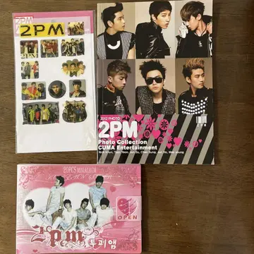 2PM Photo book 씰 사진 10장 묶음 판매