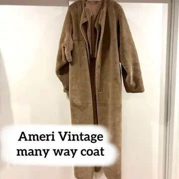 [Ameri Vintage] many way 코트 스웨이드/무스탕