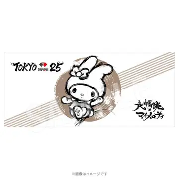 도쿄 2025 세계 육상 WCH TOKYO 25 페이스 타월 마이멜로디