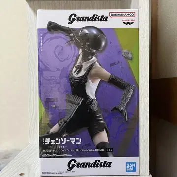극장판 [ 체인소 맨 레제 편 ] Grandista-BOMB-