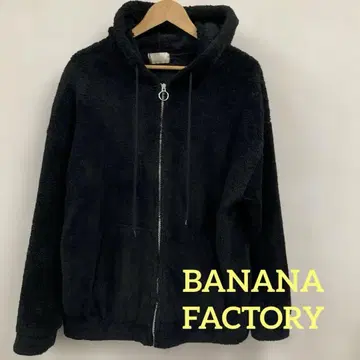 BANANA FACTORY 집업 보아 후드티 블랙#2487