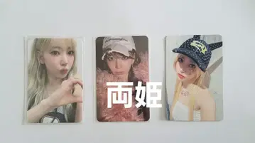 르세라핌 사쿠라 트레이딩 카드 럭키 드로우