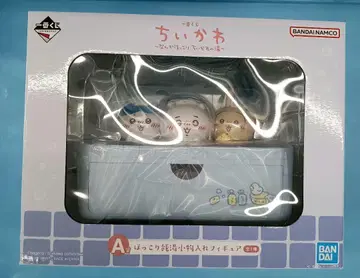 치이카와 제일복권 뭔가 포근한 치이카와의 온천 A상