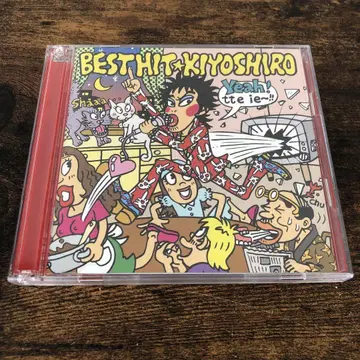 중고 키요시로 키요시로 / BEST HIT KIYOSHIRO CD