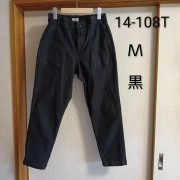 도밍고 레그렛 팬츠