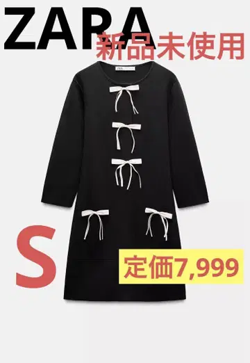 [ ZARA 미사용 새상품 완판 아이템 미니 원피스 ]