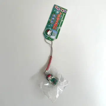 지역 한정 키티 스트랩 홋카이도 마리모 항아리