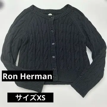 새상품급 Ron Herman 다크 그레이 가디건 XS