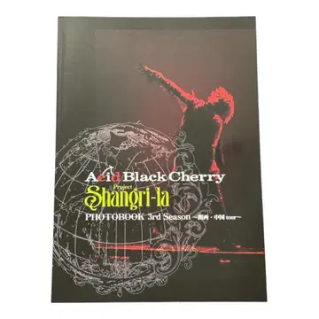 Acid Black Cherry PHOTOBOK 3rd Season