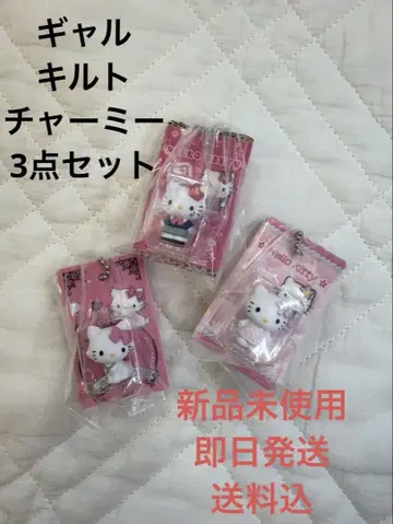 당일 발송 HELLO KITTY 패키지 미니어처 컬렉션 3개 세트