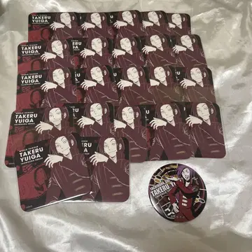유이가 세트