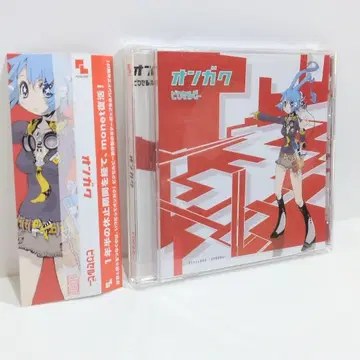 음악 픽셀비 Pixelbee PXB-005 동인 음악 CD