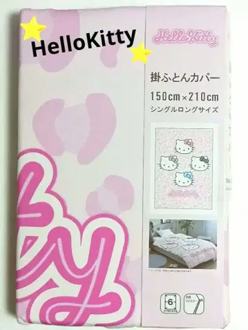 새상품 Hello Kitty 이불 커버 싱글 롱 키티