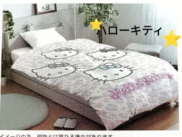 새상품 Hello Kitty 이불 커버 싱글 롱 키티