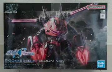 [ 새상품 ] HG 1/144 즈고크(SEED FREEDOM Ver.)