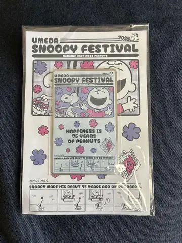 UMEDA SNOOPY FESTIVAL 핸드 거울