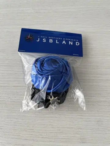 3대 토사카 히로오미 JSB LAND 로즈 스크런치 회장 한정판