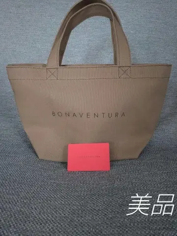 새상품급 BONAVENTURA 토트백 스몰