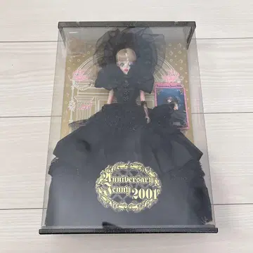 [ 레어 ] 기념일 제니 2001