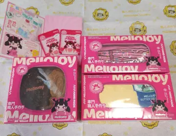 멜로조이 미개봉 3종 스퀴즈 Mellojoy 슈링크 포함