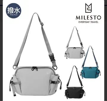 MILESTO 미 숄더 바디 백 블랙