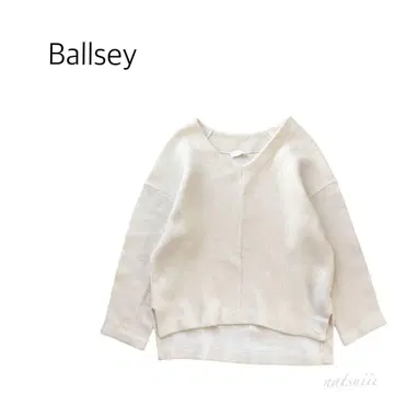 Ballsey 투모로우랜드 V넥 리브 풀오버 니트