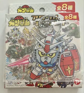 기동전사 SD건담 아크릴 키링 RX-78-2 건담