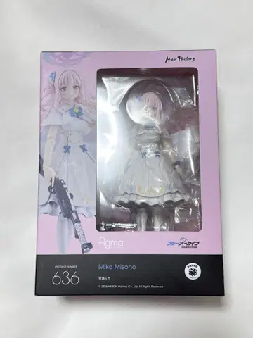 figma 미카토 소노노 미카 미개봉