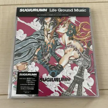 SUGIURUMN/Life Ground Music (오비 포함)