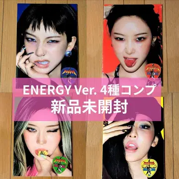 미개봉 새상품 Rich Man ENEGY VER 4종 컴프 카리나 윈터