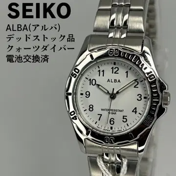 미사용품 SEIKO 세이코 알바 쿼츠 다이버 배터리 교환 완료