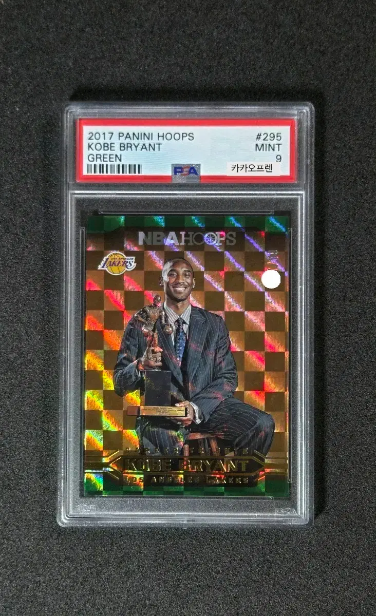 Totally Dennis Rodman 49 Limited Die-Cut Card #데니스로드맨,#시카고불스,#다이컷인서트 on  Bunjang Global Site., image size:732x1200