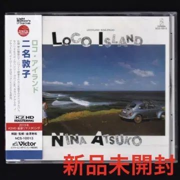[ 새상품 ] 니타 아츠코 로코 아일랜드/CD/LOCO ISLAND