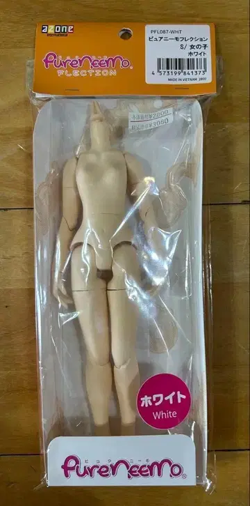 퓨어니모 프렉션 S 여아 화이트 색백 미사용 새상품 인형