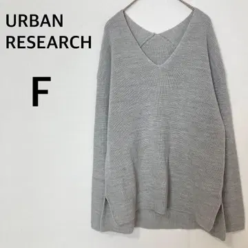 URBAN RESEARCHV 넥 니트 [ F ] 스웨터 심플 돌려입기