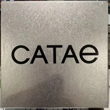 카타에 CATAe의 미사용 새상품 다크 그린