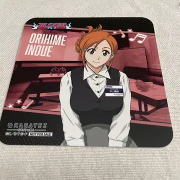 BLEACH 카라테츠 코스터
