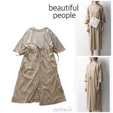 beautiful people . 2WAY 전후 착용 드로스트 원피스
