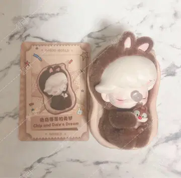 [ POPMART DIMOO Disney 칩&데일 피규어 ]