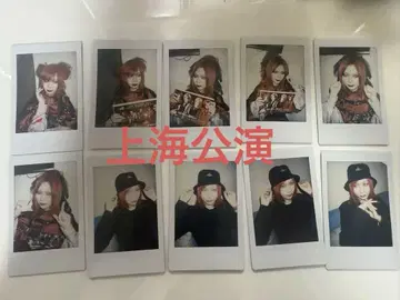 Royz 코다이 묶음 판매 폴라로이드