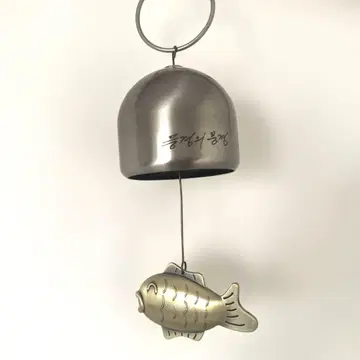 ARTIST-MADE COLLECTION BY BTS RM 남준