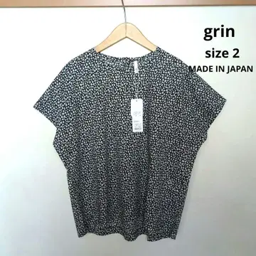 grin 아키레아 프린트 돌먼 셔츠