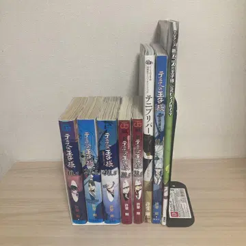 테니스의 왕자님 공식 팬북 비주얼북 테니프리 파티 전권